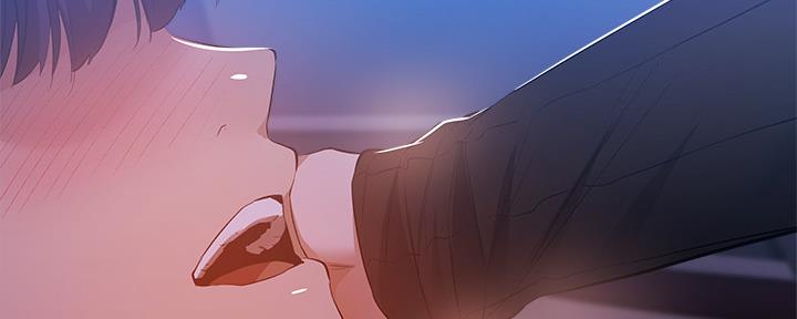 《还有空房吗？》第46话 第49页