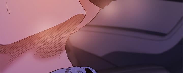 《还有空房吗？》第46话 第50页