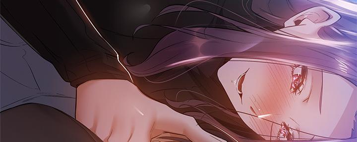 《还有空房吗？》第46话 第54页