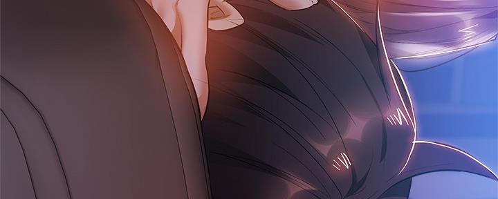 《还有空房吗？》第46话 第55页