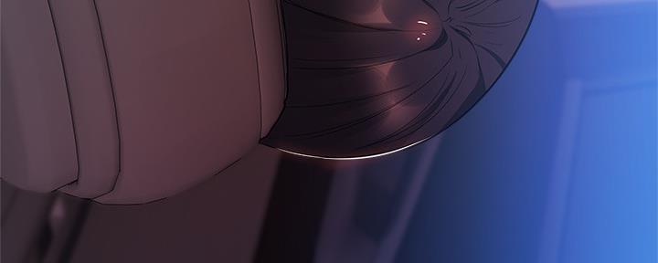 《还有空房吗？》第46话 第56页