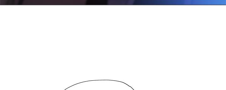 《还有空房吗？》第46话 第57页