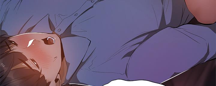 《还有空房吗？》第46话 第59页