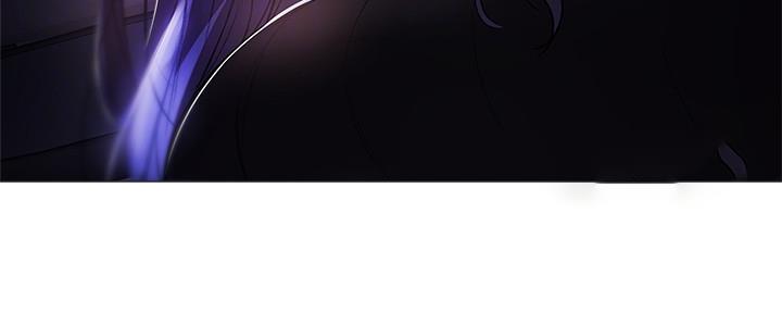 《还有空房吗？》第46话 第5页