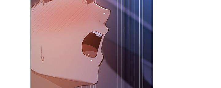 《还有空房吗？》第46话 第63页