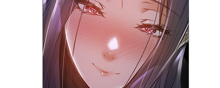 《还有空房吗？》第46话 第66页