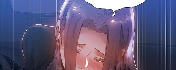《还有空房吗？》第46话 第72页