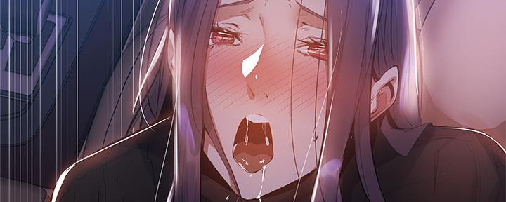 《还有空房吗？》第46话 第76页