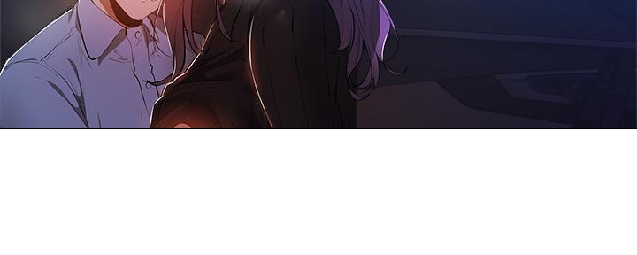 《还有空房吗？》第46话 第85页