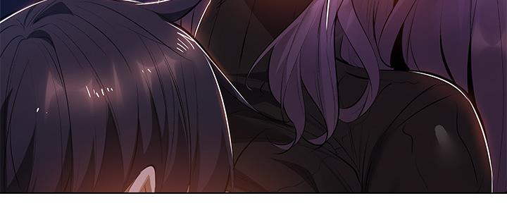 《还有空房吗？》第46话 第88页