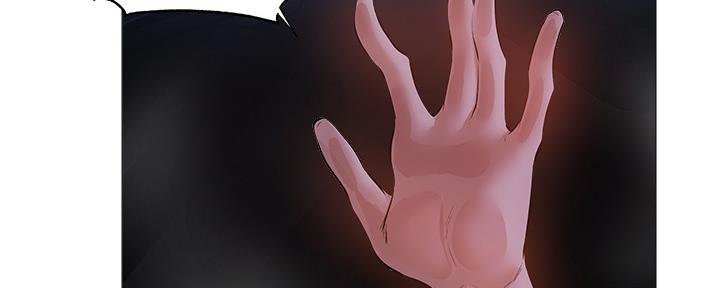 《还有空房吗？》第46话 第91页