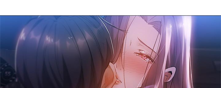 《还有空房吗？》第46话 第96页