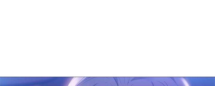 《还有空房吗？》第46话 第98页