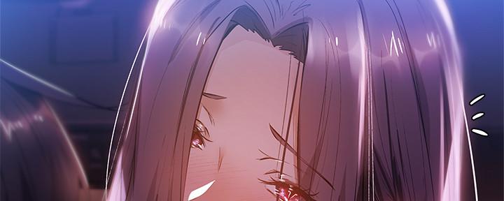 《还有空房吗？》第46话 第99页