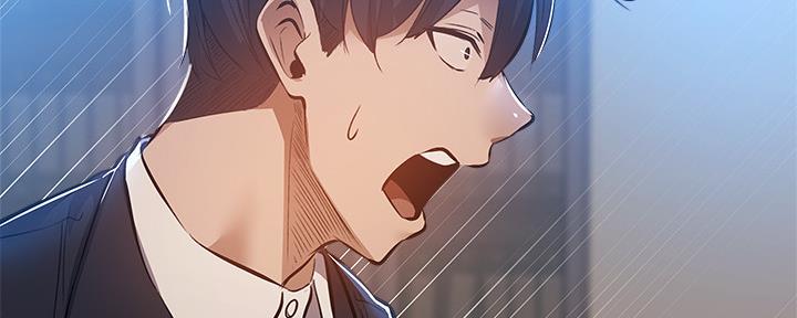 《还有空房吗？》第48话 第103页