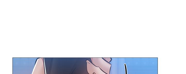 《还有空房吗？》第48话 第106页