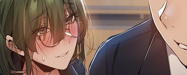 《还有空房吗？》第48话 第112页