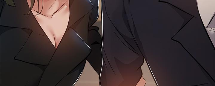 《还有空房吗？》第48话 第113页