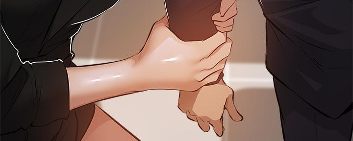 《还有空房吗？》第48话 第114页
