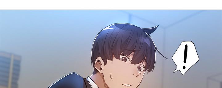 《还有空房吗？》第48话 第116页