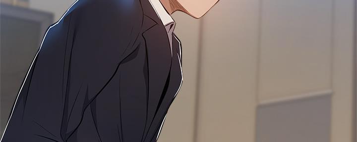 《还有空房吗？》第48话 第117页