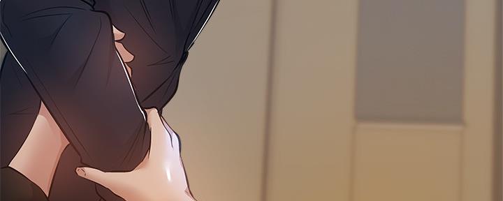 《还有空房吗？》第48话 第118页