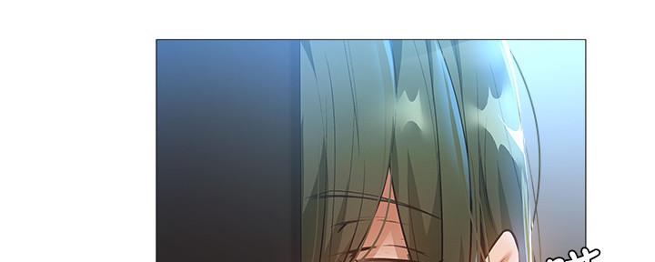 《还有空房吗？》第48话 第14页
