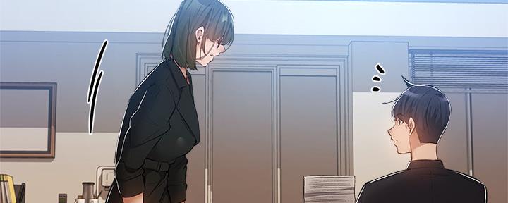 《还有空房吗？》第48话 第18页