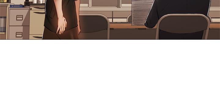 《还有空房吗？》第48话 第19页