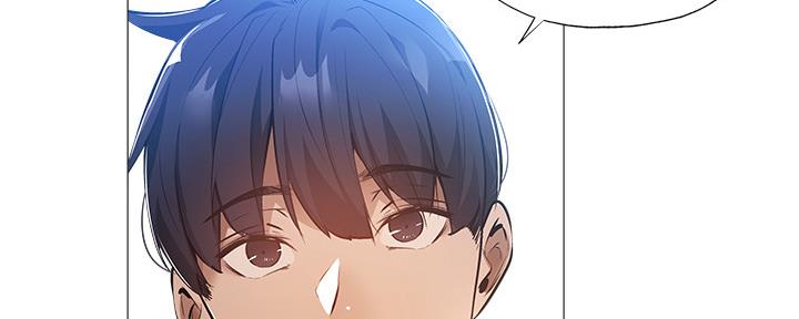 《还有空房吗？》第48话 第21页