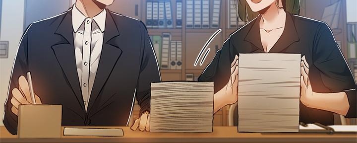 《还有空房吗？》第48话 第25页