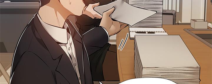 《还有空房吗？》第48话 第29页