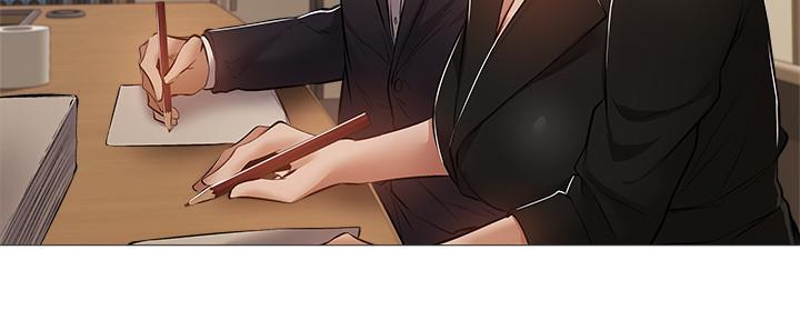 《还有空房吗？》第48话 第46页