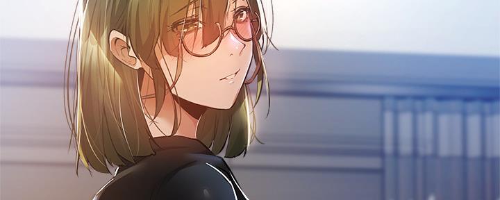 《还有空房吗？》第48话 第53页