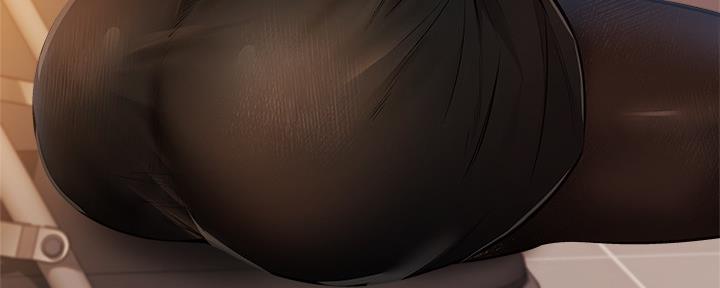《还有空房吗？》第48话 第56页