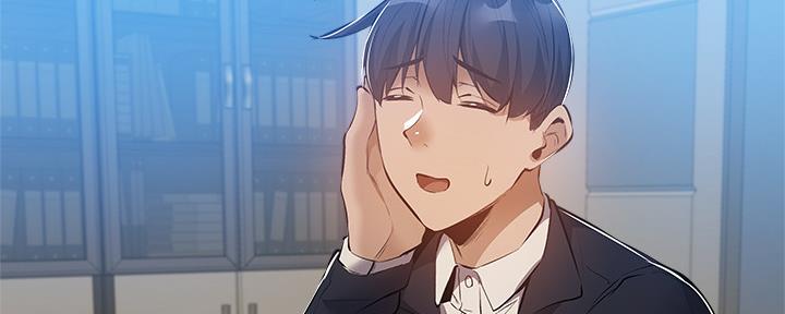《还有空房吗？》第48话 第62页