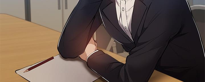 《还有空房吗？》第48话 第63页
