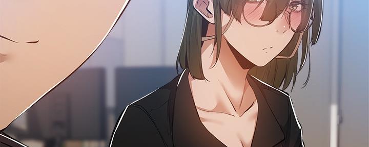 《还有空房吗？》第48话 第67页