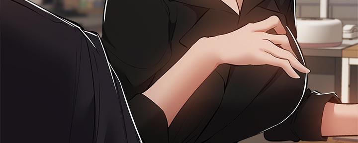 《还有空房吗？》第48话 第68页