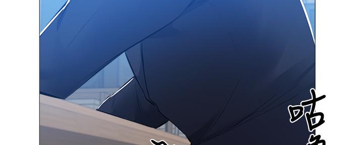 《还有空房吗？》第48话 第71页