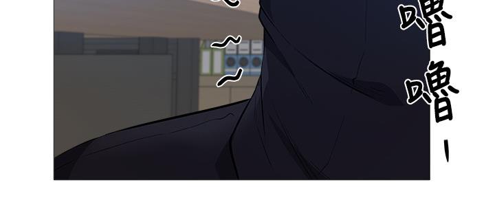 《还有空房吗？》第48话 第72页
