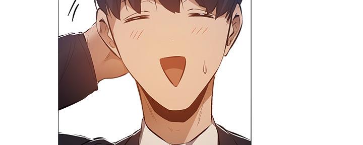 《还有空房吗？》第48话 第80页