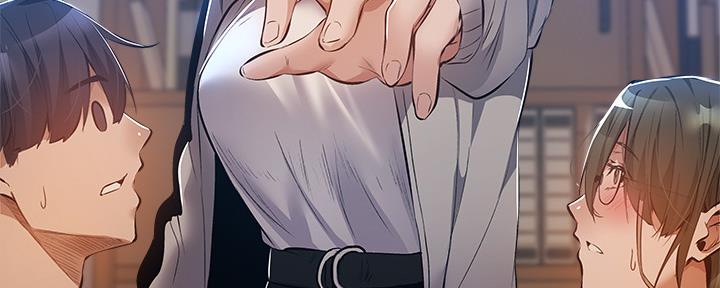 《还有空房吗？》第48话 第89页