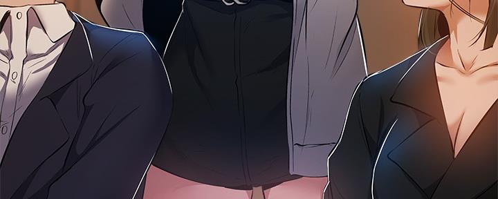 《还有空房吗？》第48话 第90页