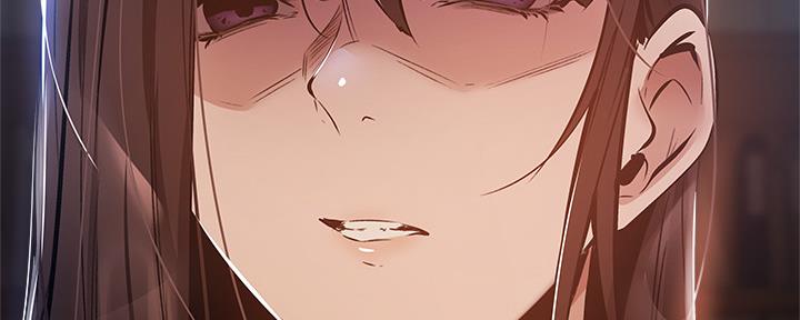 《还有空房吗？》第48话 第95页
