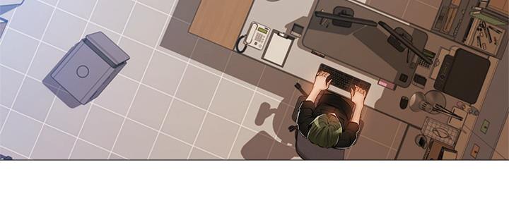 《还有空房吗？》第48话 第9页