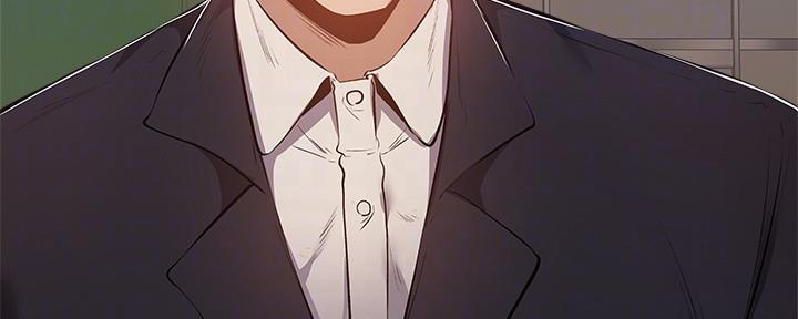 《还有空房吗？》第47话 第103页