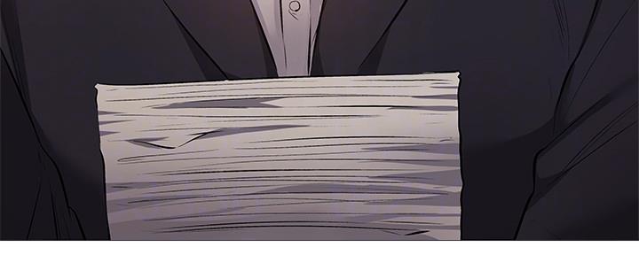 《还有空房吗？》第47话 第104页