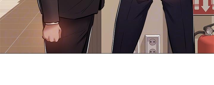 《还有空房吗？》第47话 第109页