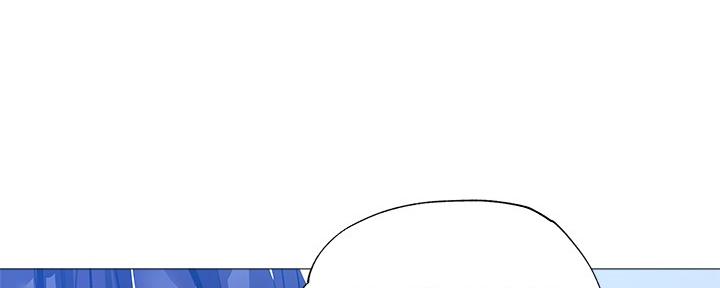 《还有空房吗？》第47话 第110页